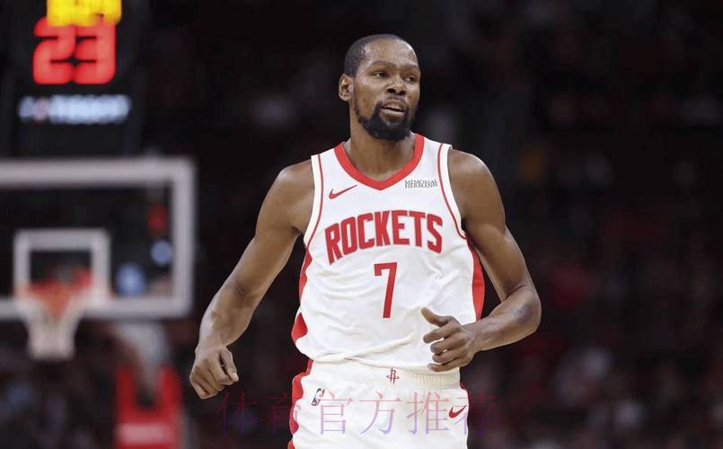 常规赛1月17日:森林狼VS火箭 杜兰特集锦 常规赛1月17日:森林狼VS火箭 杜兰特集锦