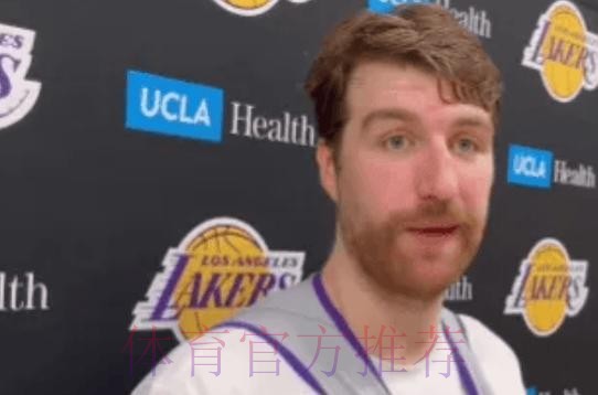 蒂米:感谢湖人教练组今晚信任我并让我打4号位 蒂米:感谢湖人教练组今晚信任我并让我打4号位