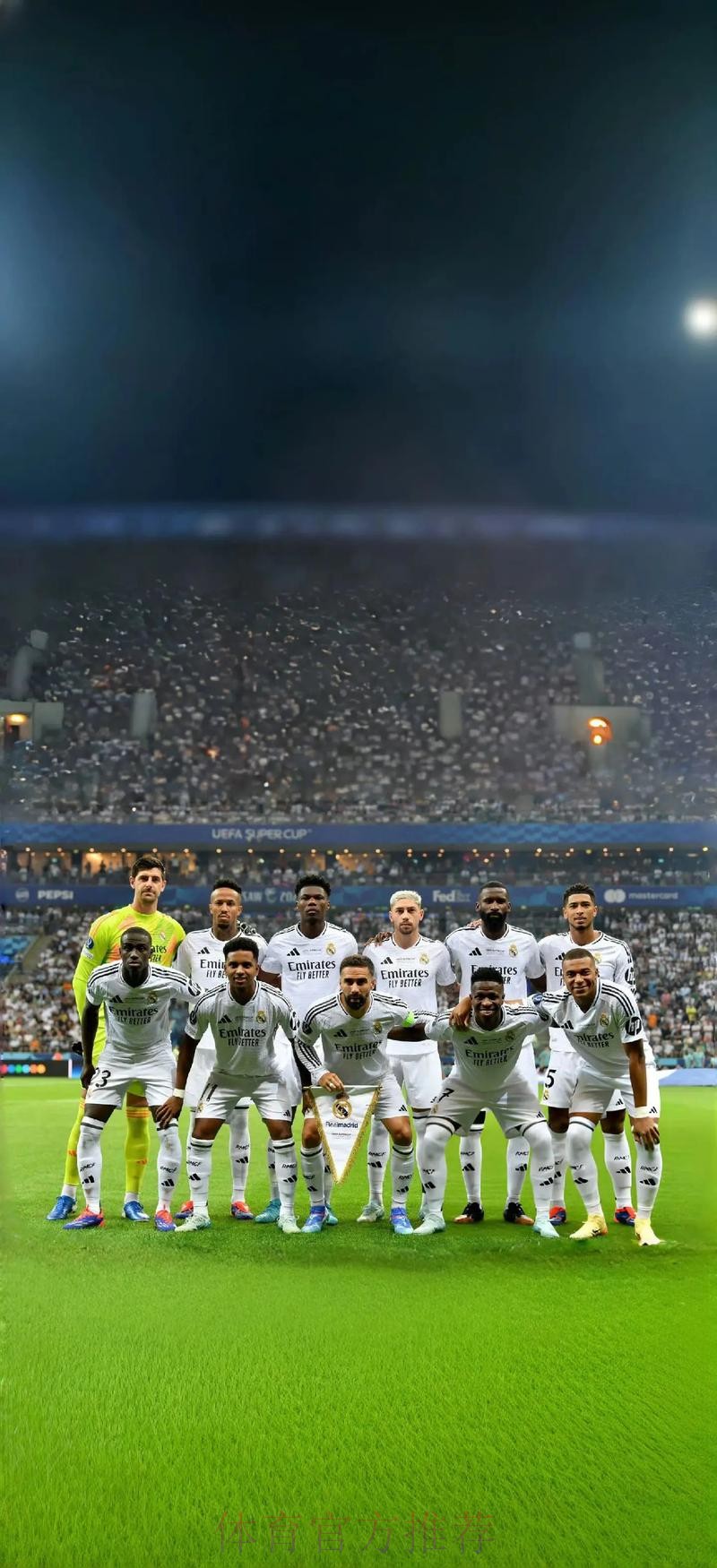 巴尔韦德:对阵皇马有额外动力 时刻盯防姆巴佩 巴尔韦德:对阵皇马有额外动力 时刻盯防姆巴佩